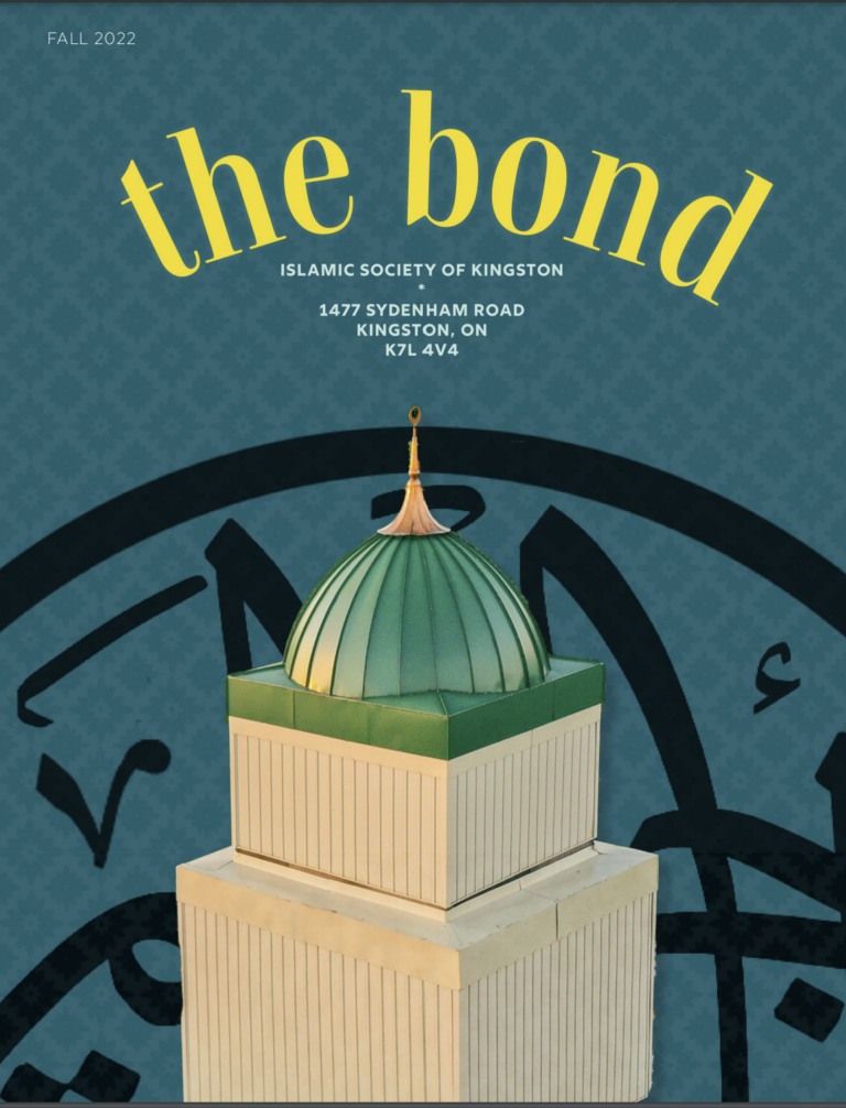 ISK-The-Bond-Fall-2022-Islamic Society of Kingston
