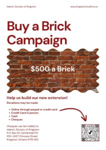 ICK-Extension-Fund-Buy-A-Brick
