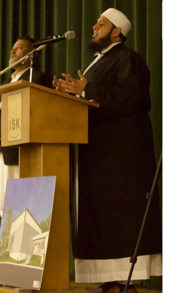 Imam Islamic Society of Kingston